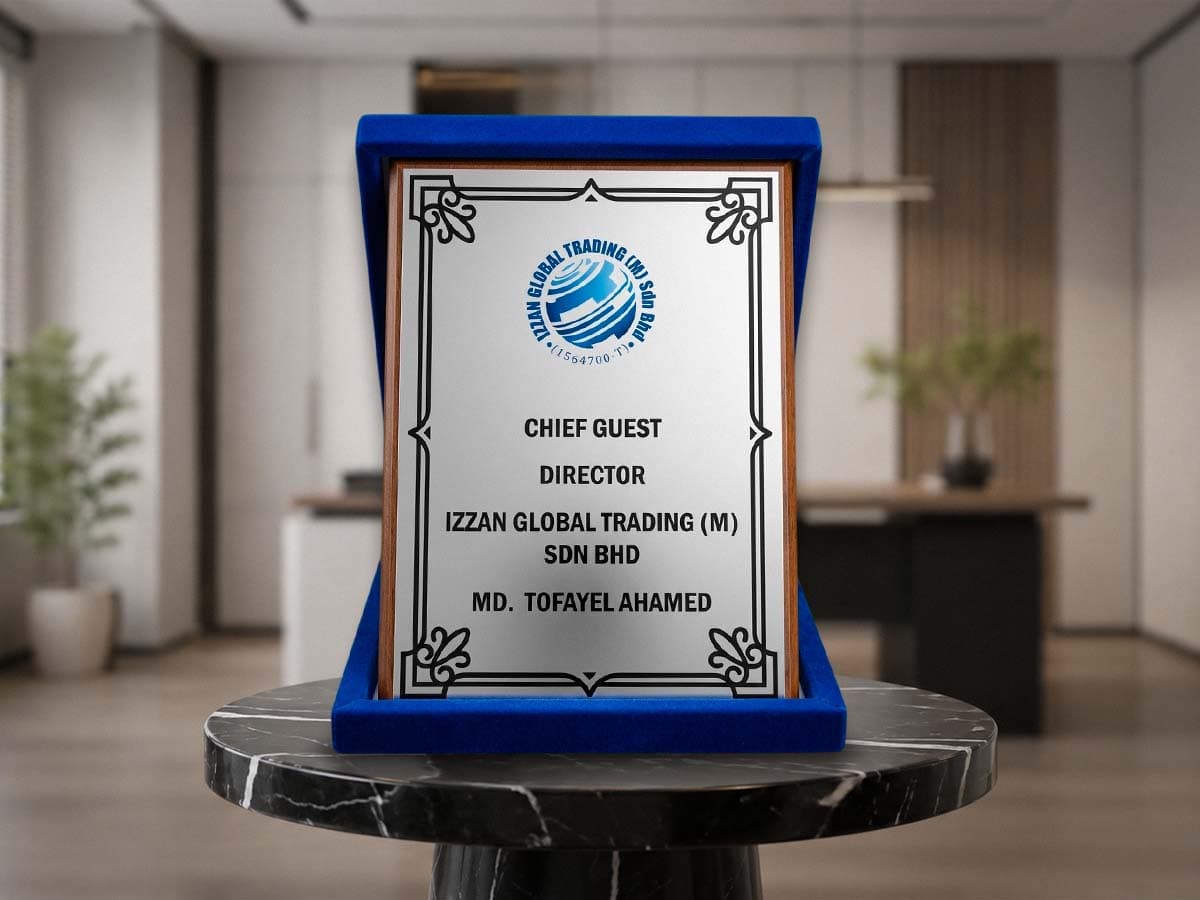 Award