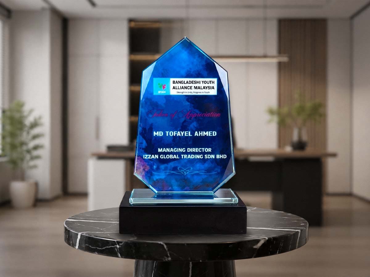 Award